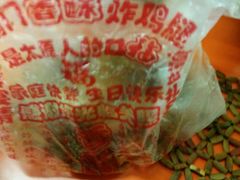 -上帝炸鸡(食品街店)