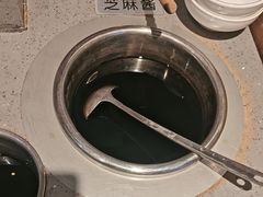 -成老灶火锅鸡(平山店)