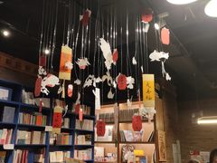 大堂-和平菓局(王府井店)