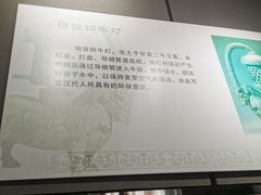 -汉陵苑