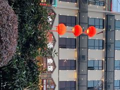 -陈先进鱼馆·地道农家菜(湖墅南路店)