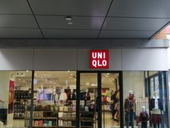 -优衣库(上海金桥国际商业广场店)