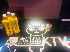 -最熊猫量贩式KTV(旺棠25栋综合楼店)