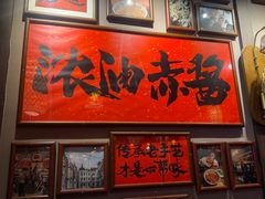 -王繁星面馆(西安熙地港店)
