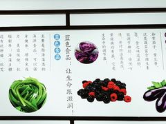 -咸亨酒店•非遗绍兴菜•中华老字号(堂吃餐厅)