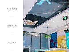 -蛙太牛牛肉海鲜自助火锅(台江万达店)