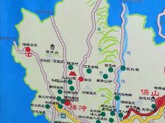 -腾冲和顺柏联酒店