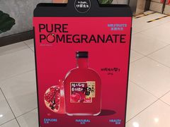 -Mr.Fruits水果先生(北京市百货大楼店)