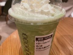 -星巴克臻选(广州太古汇店)