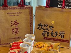 -肯德基(中州一店)