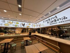 -老乡鸡(西岸凤巢店)