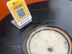 -陈凤祥肠粉猪脚饭(江南大学星光广场店)