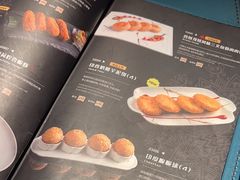 -甘尼仕印度餐厅酒吧(斜塘老街店)