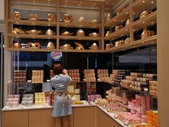 -好利来(温江新尚天地店)