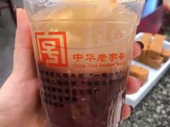 -耿福兴(凤凰美食街店)