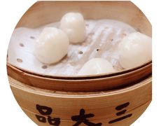 -品大三(大行宫店)