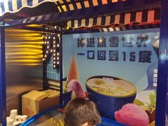 -凯德MALL(望京店)