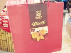 -广东福力达圣心食品有限公司