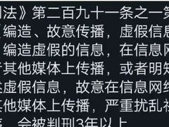 -霸蛮湖南米粉(亦庄力宝华联店)