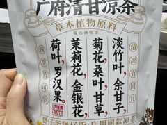 -华记煲仔华·煲仔饭(市桥易发店)