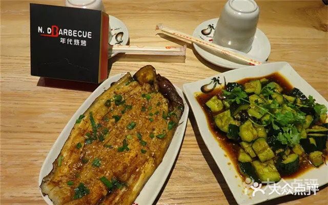 年代烧烤(新世界店)