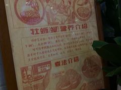 -八市阿杰五香(大元路分店)