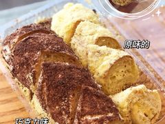 -東更道点心行(文化东路店)