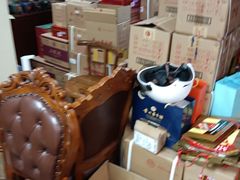 -醉真实酒批发行·茅台·五粮液·红酒寄卖回收