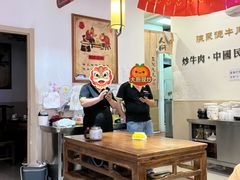 -陈聚德炒牛肉(樱花二路店)