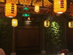 -老湖南民间菜·牛肉十八炒(花都店)