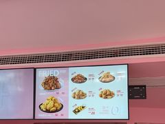 -悠个炸鸡(南京创始店)