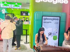 -gleeglee乐溢亦茶(合生汇店)
