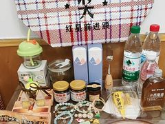 -石家庄万象城