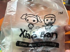 -老伴豆花(麦士威熟食中心店)