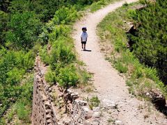 -蟠龙山长城景区