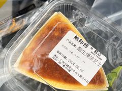 -鲍师傅糕点(五月花店)