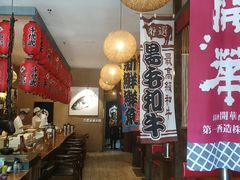 -千代武日本料理(开发区店)