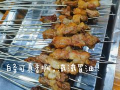 -鑫顺吉牛肉馆