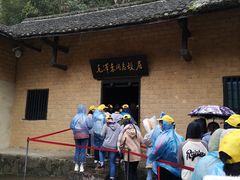 -韶山毛泽东同志故居