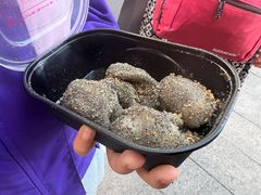 -叶氏麻糍(鼓浪屿店)