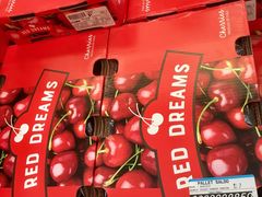 -西郊国际农产品交易中心