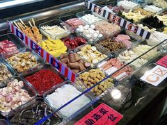 -川锅哎哟·麻辣香锅(国大城市广场店)