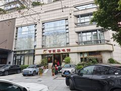 -百家鸡味馆(清泰店)