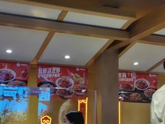 -辣得叫湘菜(四明店)
