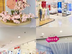 -新世界百货(顺义店)