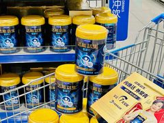 -麦德龙(浦东店)