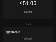 -真功夫(北京西站店)