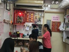 -添發碗仔翅美食