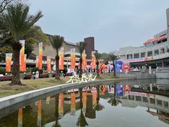 -浙江大学(玉泉校区)