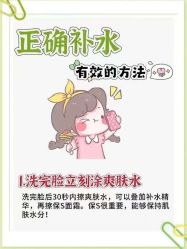 -克丽缇娜
